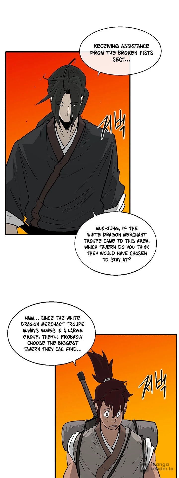 The Legend of the Northern Blade, Chapter 39 image 34